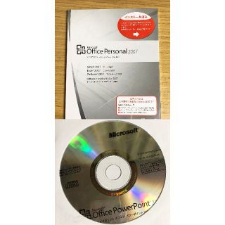 マイクロソフト(Microsoft)の【未開封】Office Personal 2007+PowerPoint(その他)