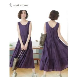 ロペピクニック(Rope' Picnic)の人気完売！ロペピクニックのティーアードワンピース(ロングワンピース/マキシワンピース)