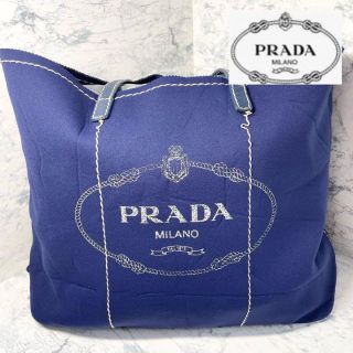 プラダ(PRADA)の【美品☆】プラダ PRADA トートバッグ ブルー ウレタン(トートバッグ)