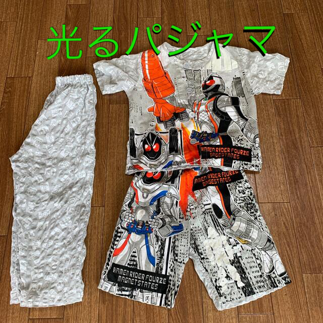 仮面ライダーフォーゼ 光るパジャマ 100 propar.com.ar