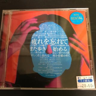 サカナクション アルクアラウンド  CD サイン入り