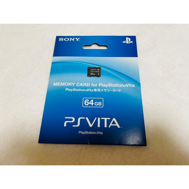 ☆新品☆ PlayStation Vita メモリーカード64G PS VITA