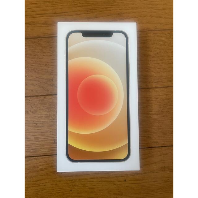 Apple(アップル)のApple  iPhone 12 64G ホワイト　新品　未使用 スマホ/家電/カメラのスマートフォン/携帯電話(スマートフォン本体)の商品写真