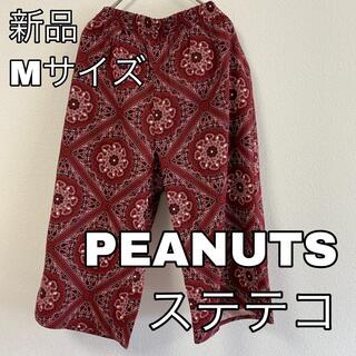 ピーナッツ(PEANUTS)の2253☆スヌーピー☆ステテコ☆PEANUTS☆ペイズリーレッド☆Mサイズ(その他)