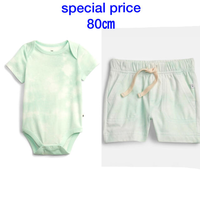 babyGAP(ベビーギャップ)のspecial price『新品』babyGap セットアップ 80㎝ キッズ/ベビー/マタニティのベビー服(~85cm)(その他)の商品写真