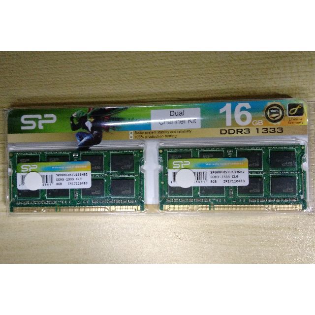 シリコンパワー PC3 DDR3-1333 16GB(8GB×2)ノートメモリ