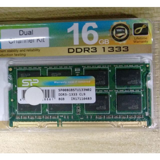 シリコンパワー PC3 DDR3-1333 16GB(8GB×2)ノートメモリ 1