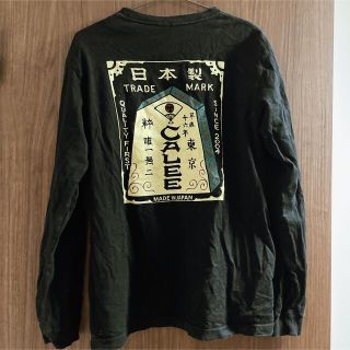 CALEE - CALEE 唯一無二 将棋 ロンT 長袖の通販|ラクマ CALEE - CALEE 唯一無二 将棋 ロンT 長袖の通販|ラクマ
