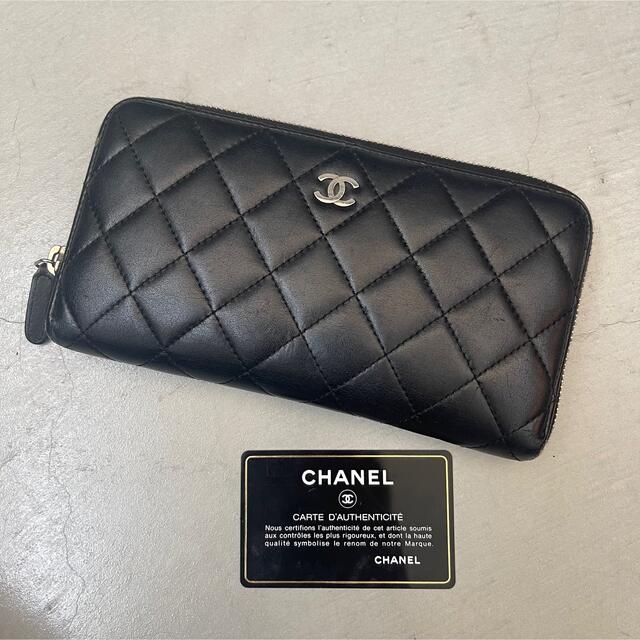 美品】CHANEL マトラッセ 長財布 ラムスキン し シャネル L字