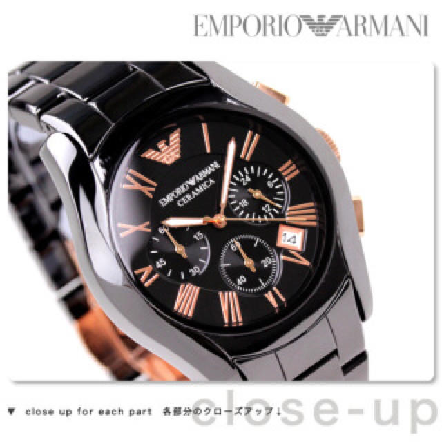 Emporio Armani(エンポリオアルマーニ)のEMPORIO ARMANI  ar-1410 メンズの時計(腕時計(アナログ))の商品写真