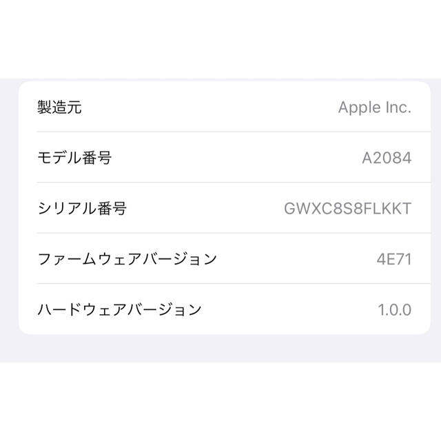 Apple(アップル)の【早い者勝ち！】Apple AirPods Pro 動作問題なし スマホ/家電/カメラのオーディオ機器(ヘッドフォン/イヤフォン)の商品写真