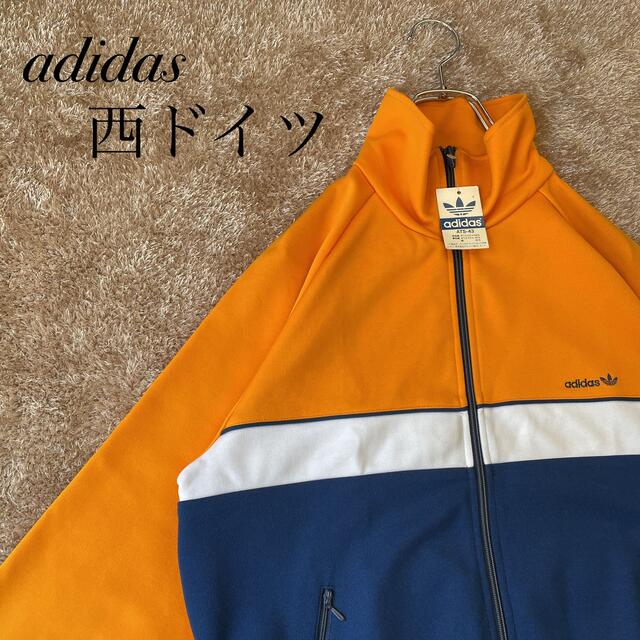 トレフォイル adidas 西ドイツ製アディダスジャージ上下セット