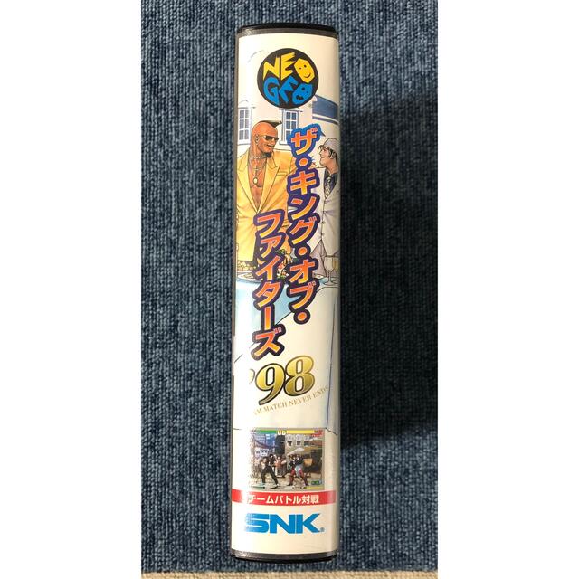 SNK(エスエヌケイ)のSNK KOF98 ネオジオ エンタメ/ホビーのゲームソフト/ゲーム機本体(家庭用ゲームソフト)の商品写真