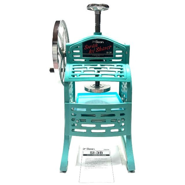 人気TOP 新品 SWAN 手動かき氷機 SI-3B 店舗用品 - abacus-rh.com