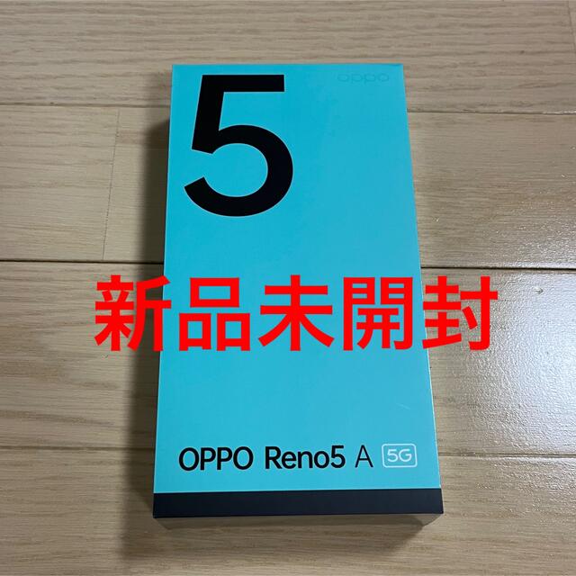 OPPO - 新品未開封 OPPO reno 5a A103OPアイスブルー 本体
