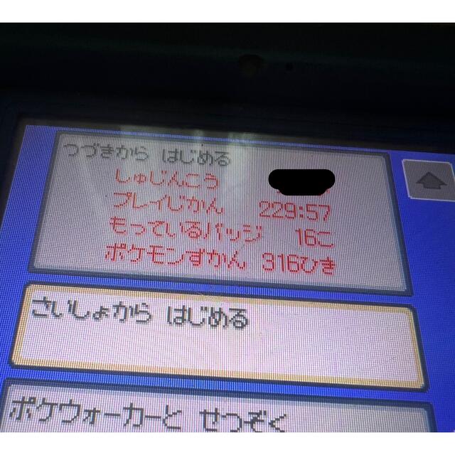 美品データあり ポケモンソウルシルバー Jt81rtwp2s 携帯用ゲームソフト Tdsc Sn 美品データあり ポケモンソウルシルバー Jt81rtwp2s 携帯用ゲームソフト Tdsc Sn