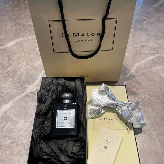 Jo Malone(ジョーマローン)の  ウード ＆ ベルガモット コロン インテンス(50ml) コスメ/美容の香水(ユニセックス)の商品写真