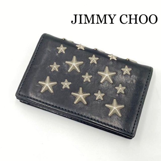 JIMMY CHOO】ジミーチュウ コインケース ミニ財布 - コインケース