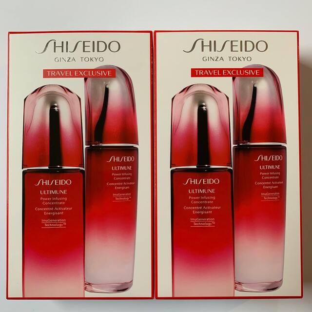 SHISEIDOアルティミューンパワライジングコンセントレートNデュオ-