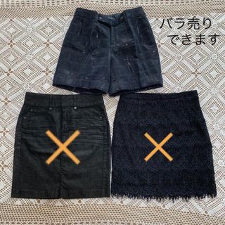 ギャップ(GAP)のGAP ギャップ　ショートパンツ(ショートパンツ)