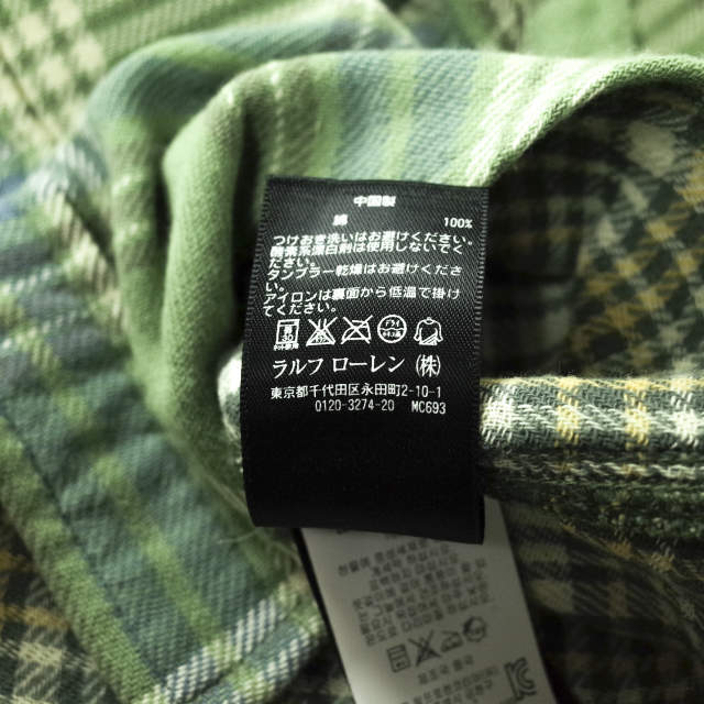 RRL(ダブルアールエル)のRRL ダブルアールエル L/S FLANNEL PLAID WORK SHIRTS コットンフランネル チェックワークシャツ XS グリーン Double RL 長袖 トップス【中古】【RRL】 メンズのトップス(シャツ)の商品写真