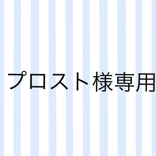 山形県産佐藤錦予約品