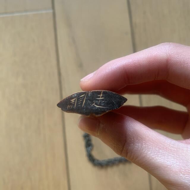 ネックレス ハンドメイド 木 民族 一点モノ used ビンテージ