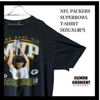 NFL PACKERS パッカーズ スーパーボウル Tシャツ 古着 ゆるだぼ(Tシャツ/カットソー(半袖/袖なし))