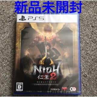 コーエーテクモゲームス(Koei Tecmo Games)の仁王2 Remastered Complete Edition PS5 新品(家庭用ゲームソフト)