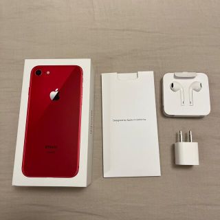 アイフォーン(iPhone)の iphone8  red 本体なし 付属品のみ(その他)