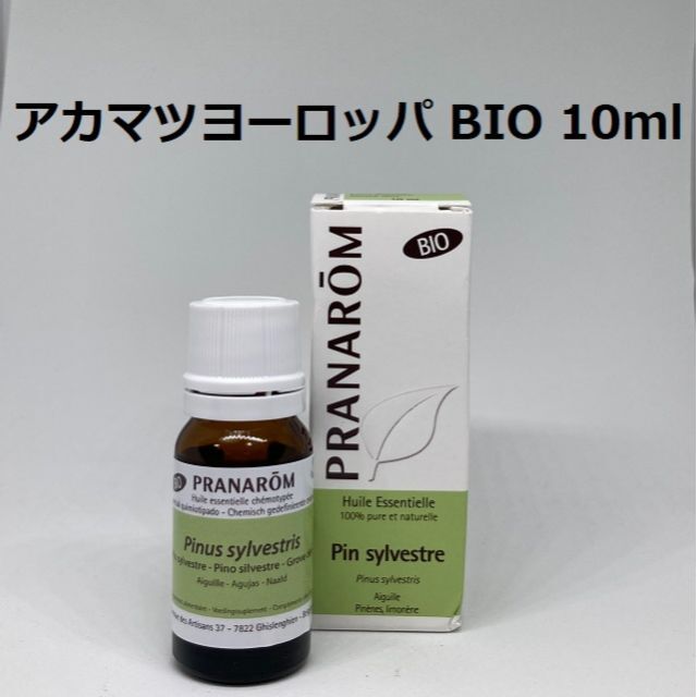 PRANAROM - プラナロム アカマツ ヨーロッパ BIO 10ml 精油 PRANAROM - プラナロム アカマツ ヨーロッパ BIO 10ml 精油