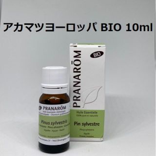 マンダリン – プラナロム エッセンシャルオイル・精油｜健草医学舎