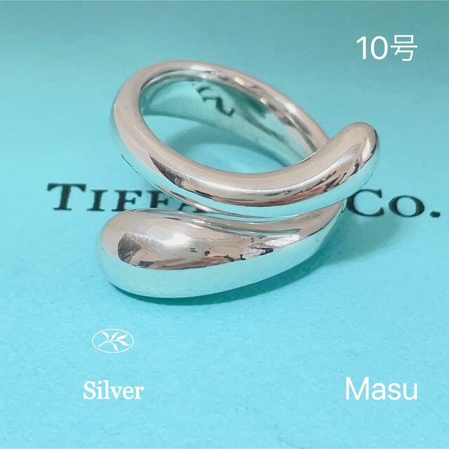 【予約】アクセサリー50%割引 注目の福袋! Tiffany & Co. - TIFFANY&Co. ティファニー