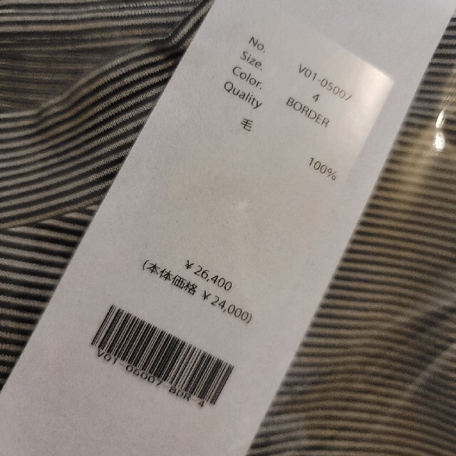 COMOLI(コモリ)のCOMOLI ウール天竺Tシャツ BORDER メンズのトップス(Tシャツ/カットソー(半袖/袖なし))の商品写真