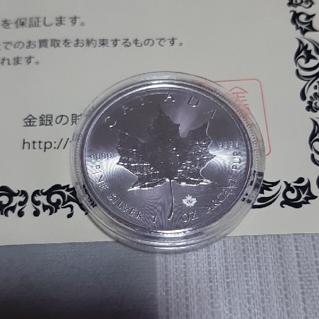 ★新品メイプル銀貨１オンス１枚