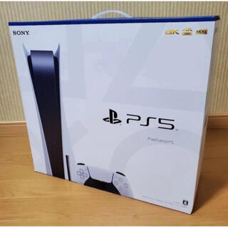 CAPCOM - PS4 モンスターハンターワールド 500gbの通販 by KOHAKU SHOP 