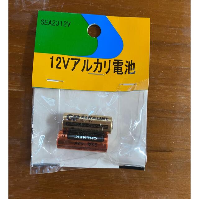 アルカリ電池　12V SEA2312V スマホ/家電/カメラの生活家電(その他)の商品写真