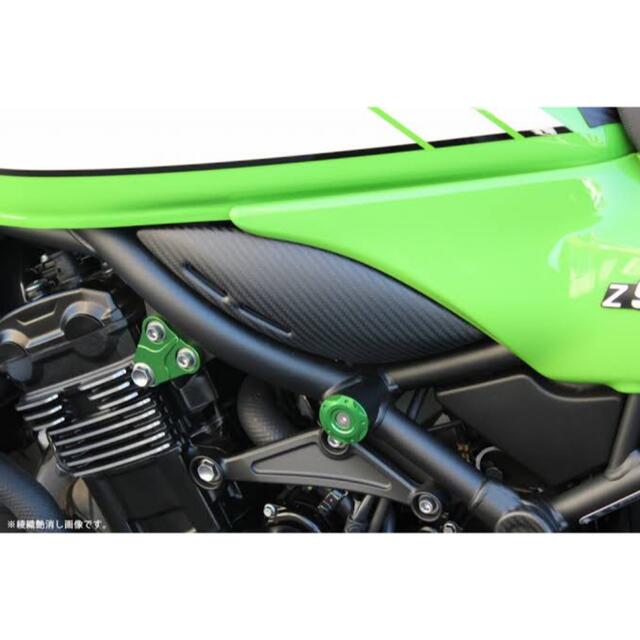 z900rs サイドカバー z900rs サイドカバー