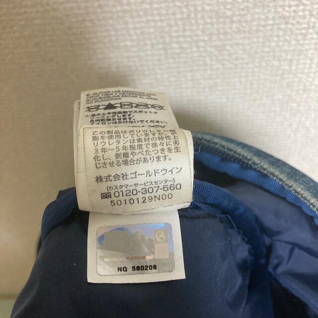 15SS Supreme/The North Face DenimDayPack 8