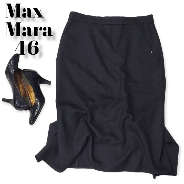 Max Mara(マックスマーラ)の【新入荷】Max Mara　スカート　大きいサイズ　スカート　白タグ　レディース レディースのスカート(ひざ丈スカート)の商品写真
