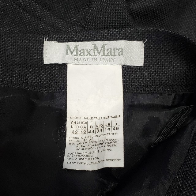 Max Mara(マックスマーラ)の【新入荷】Max Mara　スカート　大きいサイズ　スカート　白タグ　レディース レディースのスカート(ひざ丈スカート)の商品写真