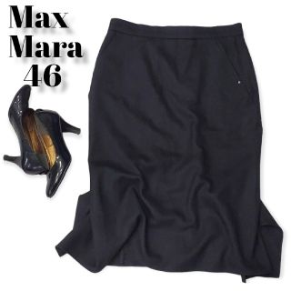 マックスマーラ(Max Mara)の【新入荷】Max Mara　スカート　大きいサイズ　スカート　白タグ　レディース(ひざ丈スカート)