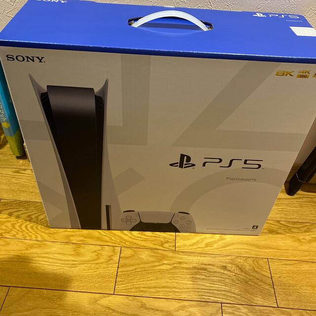 PlayStation5