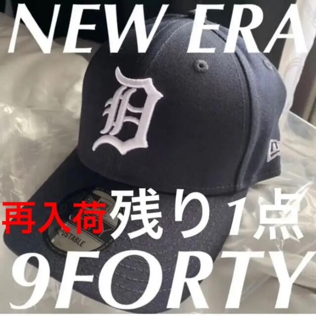 NEW ERA(ニューエラー)のニューエラ デトロイト・タイガース メンズの帽子(キャップ)の商品写真