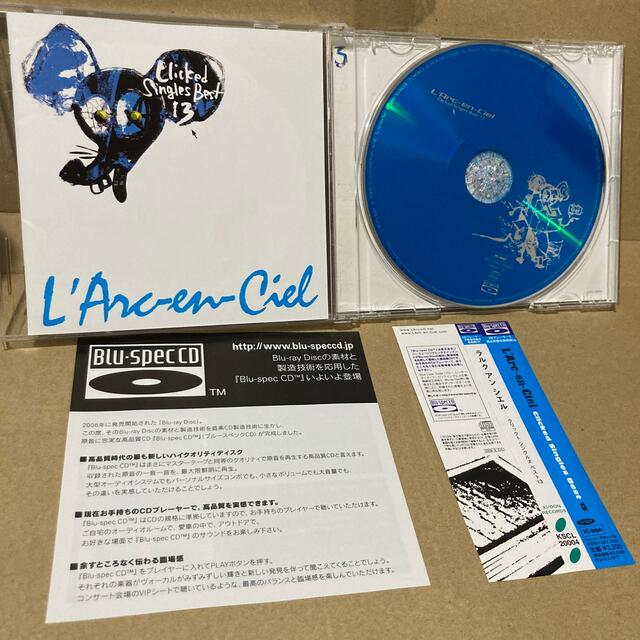 L'Arc～en～Ciel(ラルクアンシエル)のL'Arc～en～Ciel Clicked Singles Best 高音質CD エンタメ/ホビーのCD(ポップス/ロック(邦楽))の商品写真