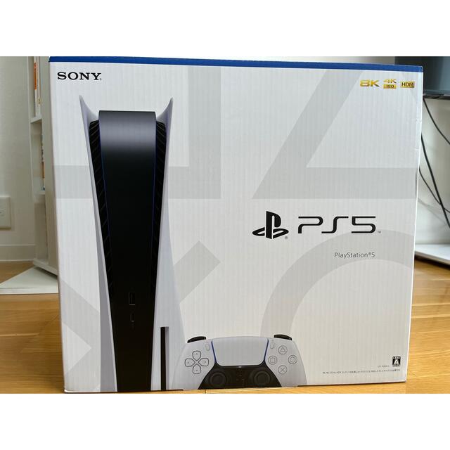 ＰＳ5本体　新品