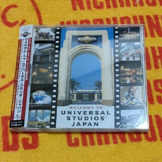 ユニバーサルスタジオジャパン CDの通販 35点 | USJを買うならラクマ