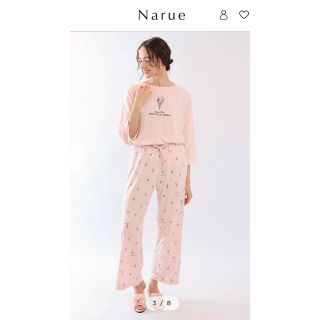 ナルエー(narue)のNarue＊* ルームウェア　3点セット(ルームウェア)