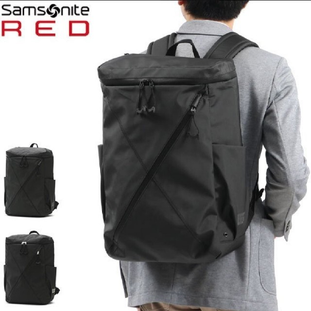 Samsonite RED サムソナイト バイアススタイル2 ビジネスバッグ