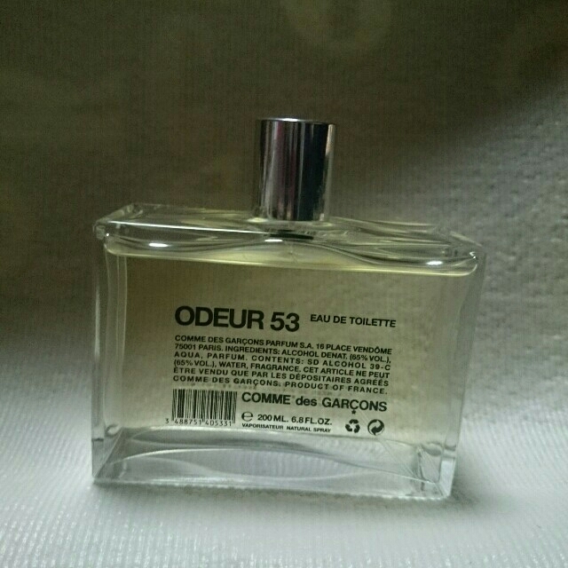 コム デ ギャルソン 香水 オデュール 53 ODEUR 53 200ml COMME des GARCONS parfums PARFUMS 